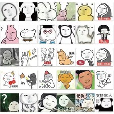 Listing image for 62pcs Chinese Brainrot Cartoon Stickers Pack Waterproof Funny AI Memes China